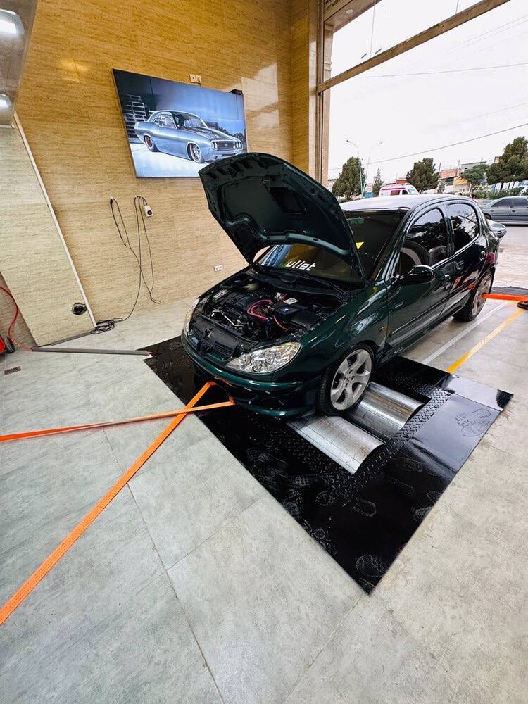 مجموعه 2N Tuning کرمان نجفی