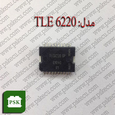 آی سی TLE6220 | آی سی انژکتور