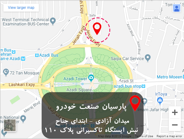 آدرس شرکت پارسیان صنعت خودرو